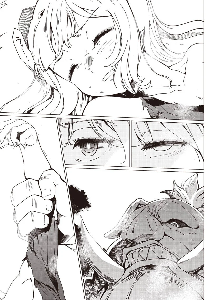 Ghoul ga Sekai wo Sukutta Koto wo Watashi dake ga Shitteiru Chapter 28 - halaman 7