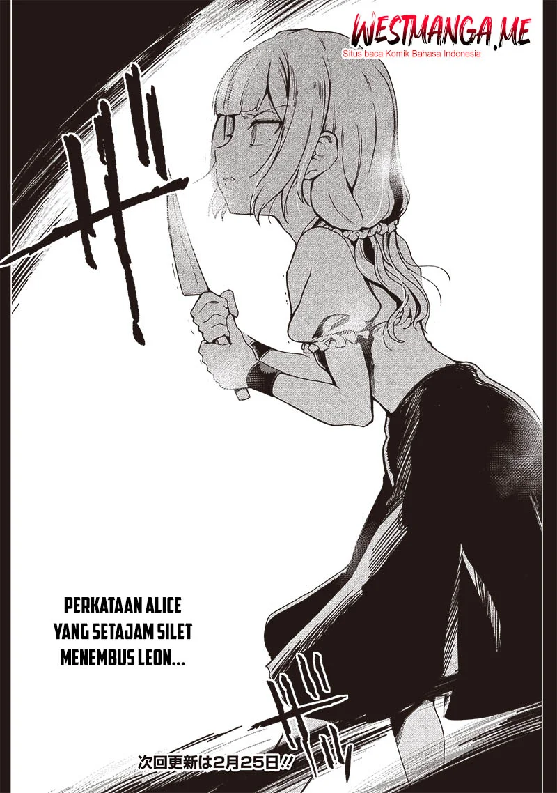 Ghoul ga Sekai wo Sukutta Koto wo Watashi dake ga Shitteiru Chapter 29 - halaman 12