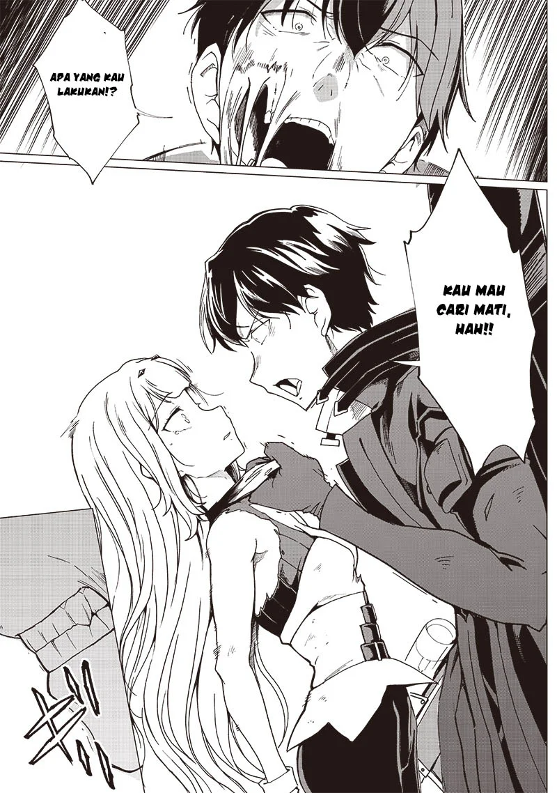 Ghoul ga Sekai wo Sukutta Koto wo Watashi dake ga Shitteiru Chapter 29 - halaman 5