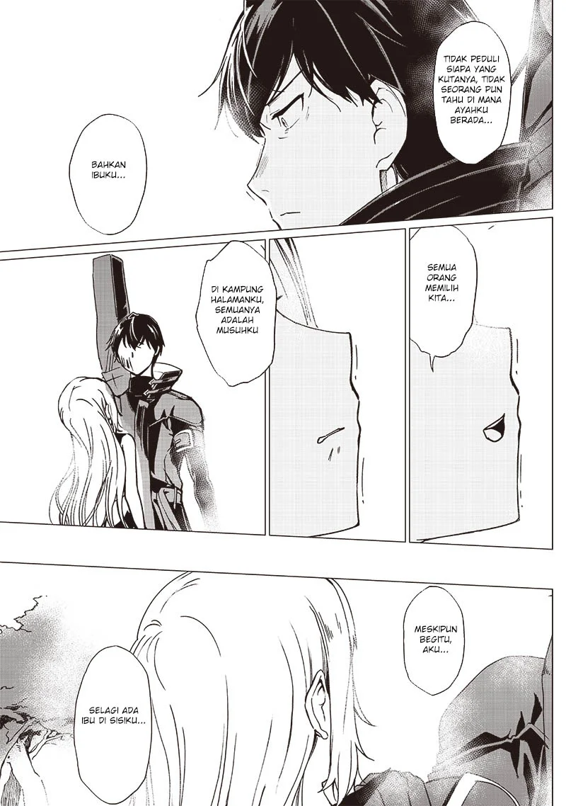 Ghoul ga Sekai wo Sukutta Koto wo Watashi dake ga Shitteiru Chapter 29 - halaman 7