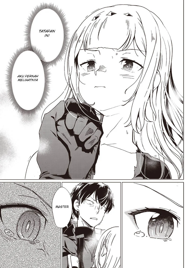 Ghoul ga Sekai wo Sukutta Koto wo Watashi dake ga Shitteiru Chapter 29 - halaman 9