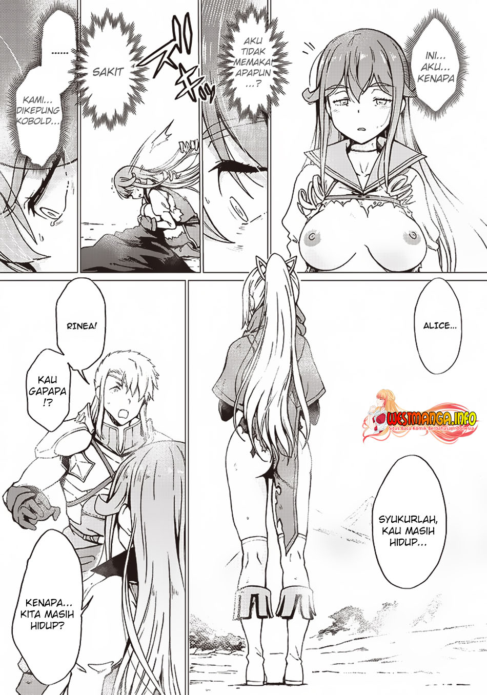 Ghoul ga Sekai wo Sukutta Koto wo Watashi dake ga Shitteiru Chapter 3 - halaman 12