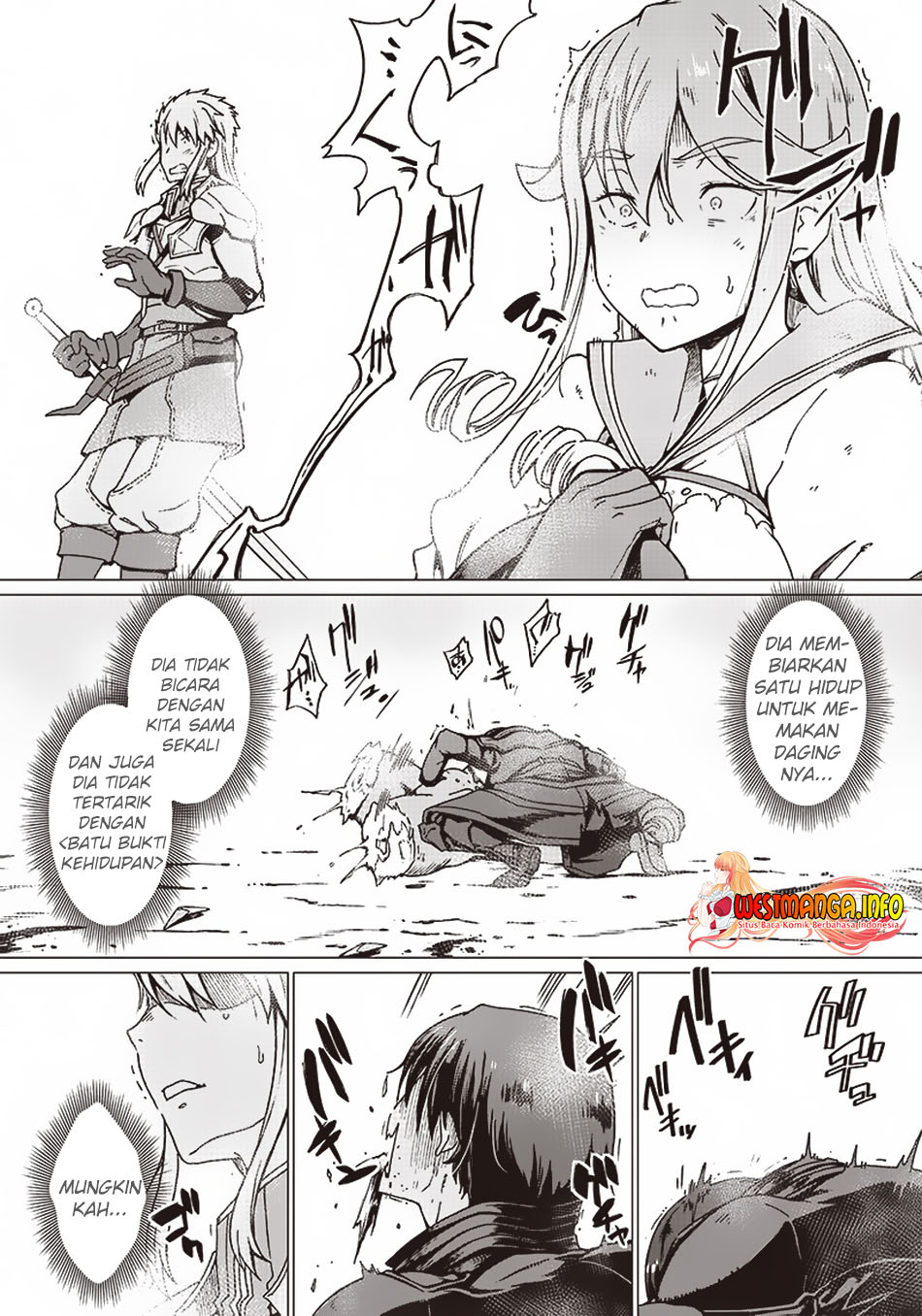 Ghoul ga Sekai wo Sukutta Koto wo Watashi dake ga Shitteiru Chapter 3 - halaman 15