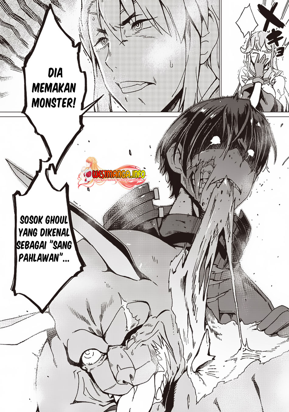 Ghoul ga Sekai wo Sukutta Koto wo Watashi dake ga Shitteiru Chapter 3 - halaman 17