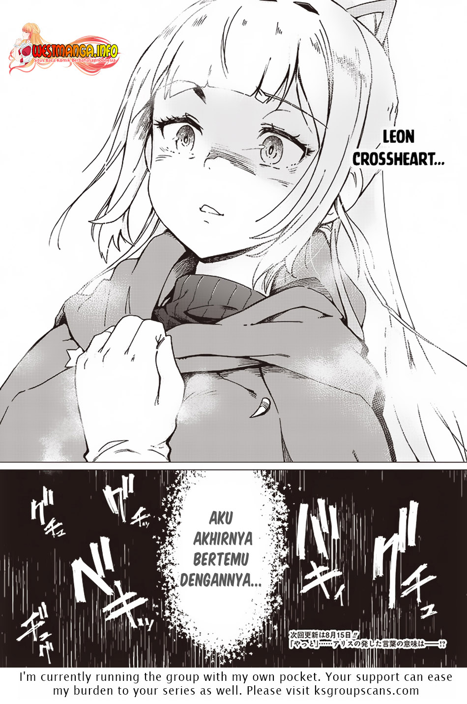 Ghoul ga Sekai wo Sukutta Koto wo Watashi dake ga Shitteiru Chapter 3 - halaman 18
