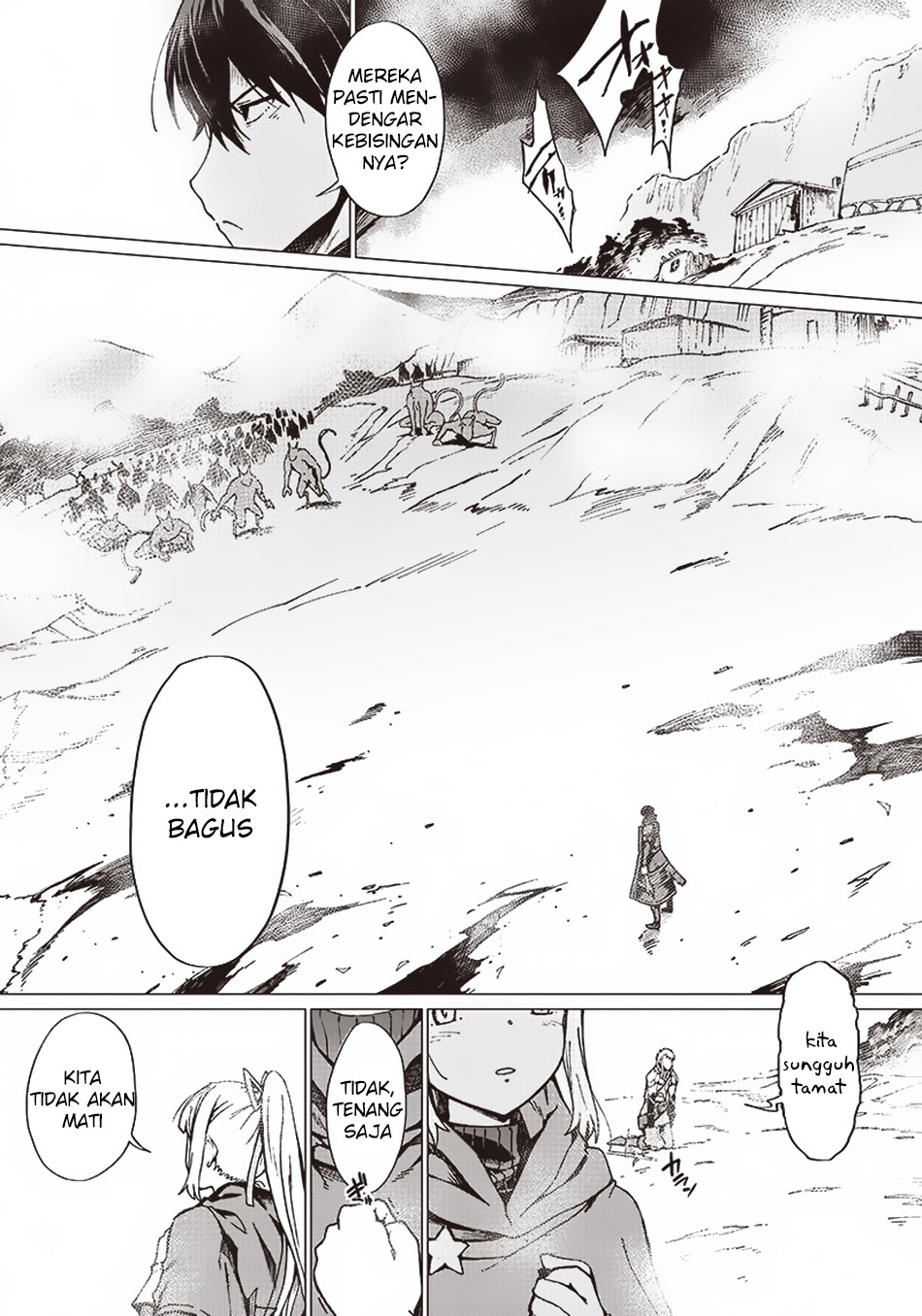 Ghoul ga Sekai wo Sukutta Koto wo Watashi dake ga Shitteiru Chapter 3 - halaman 4
