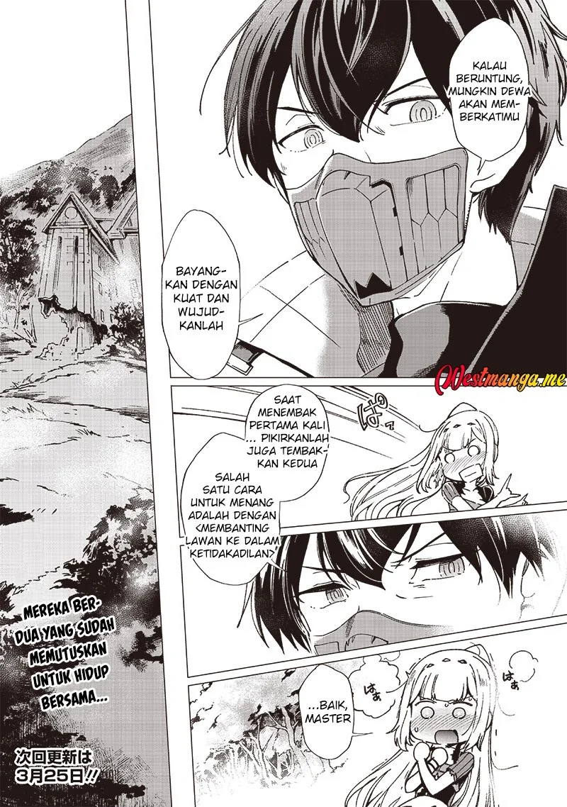 Ghoul ga Sekai wo Sukutta Koto wo Watashi dake ga Shitteiru Chapter 31 - halaman 12