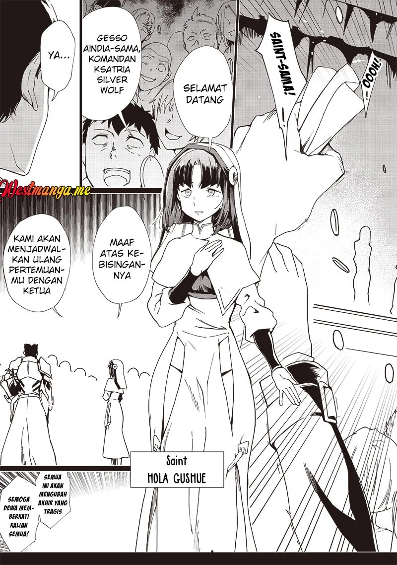 Ghoul ga Sekai wo Sukutta Koto wo Watashi dake ga Shitteiru Chapter 32 - halaman 14