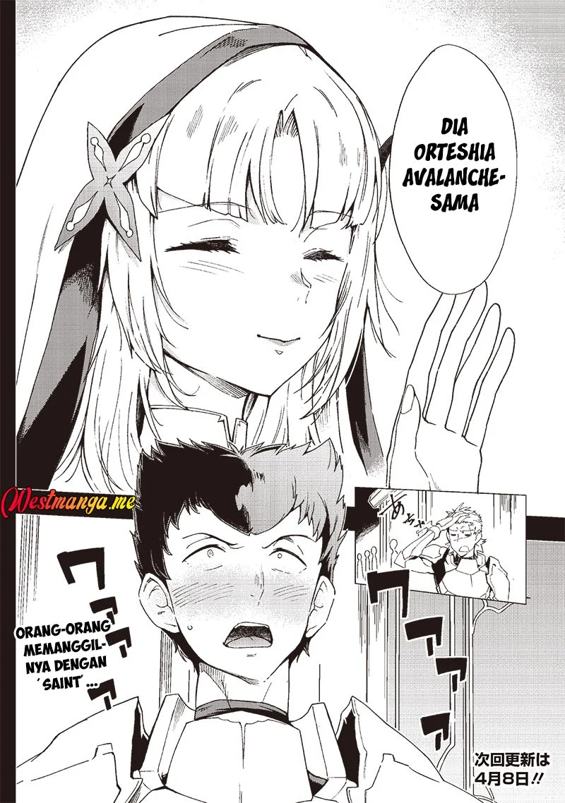 Ghoul ga Sekai wo Sukutta Koto wo Watashi dake ga Shitteiru Chapter 32 - halaman 15