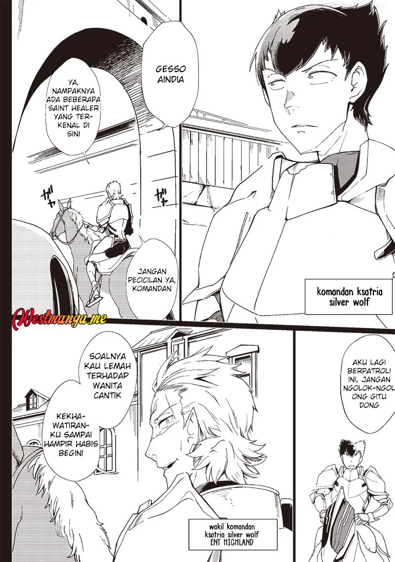 Ghoul ga Sekai wo Sukutta Koto wo Watashi dake ga Shitteiru Chapter 32 - halaman 5
