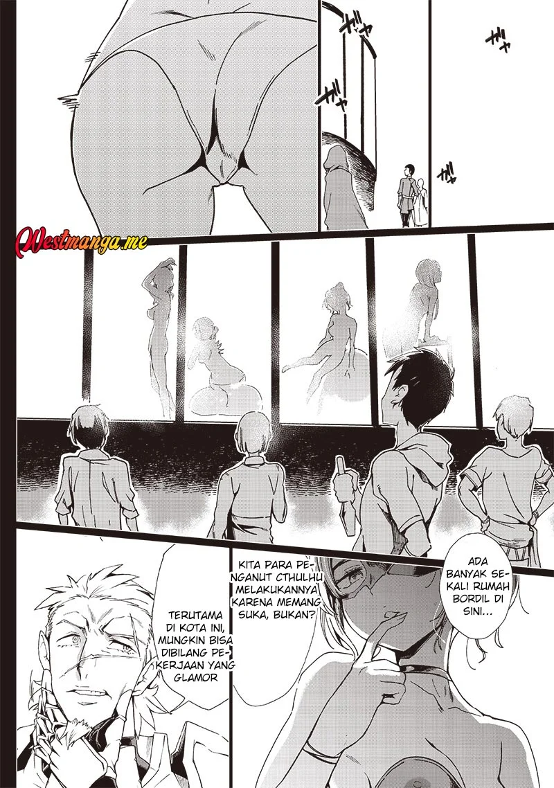 Ghoul ga Sekai wo Sukutta Koto wo Watashi dake ga Shitteiru Chapter 32 - halaman 7