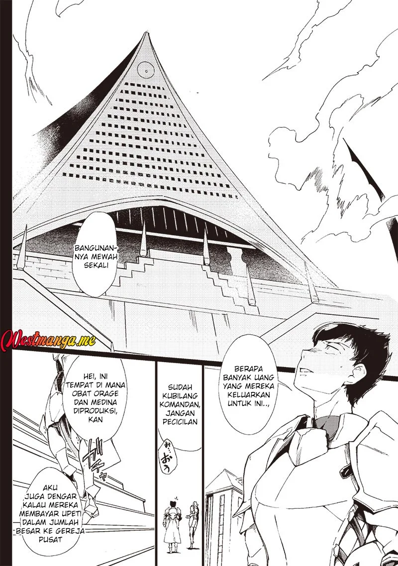 Ghoul ga Sekai wo Sukutta Koto wo Watashi dake ga Shitteiru Chapter 32 - halaman 9