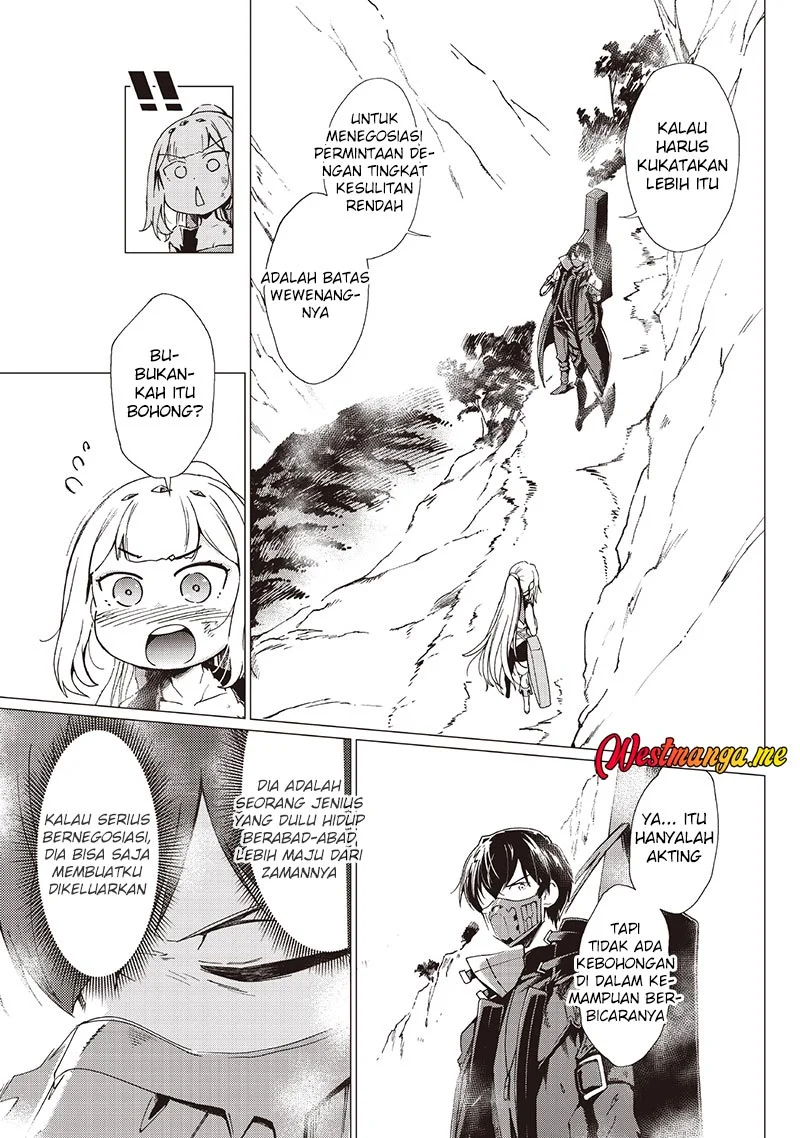 Ghoul ga Sekai wo Sukutta Koto wo Watashi dake ga Shitteiru Chapter 33 - halaman 5