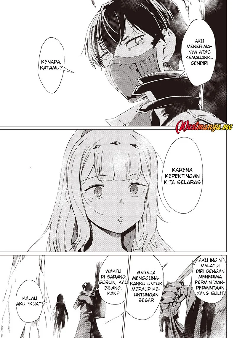 Ghoul ga Sekai wo Sukutta Koto wo Watashi dake ga Shitteiru Chapter 33 - halaman 7