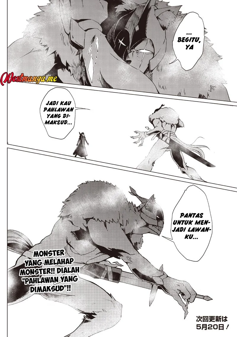 Ghoul ga Sekai wo Sukutta Koto wo Watashi dake ga Shitteiru Chapter 35 - halaman 12