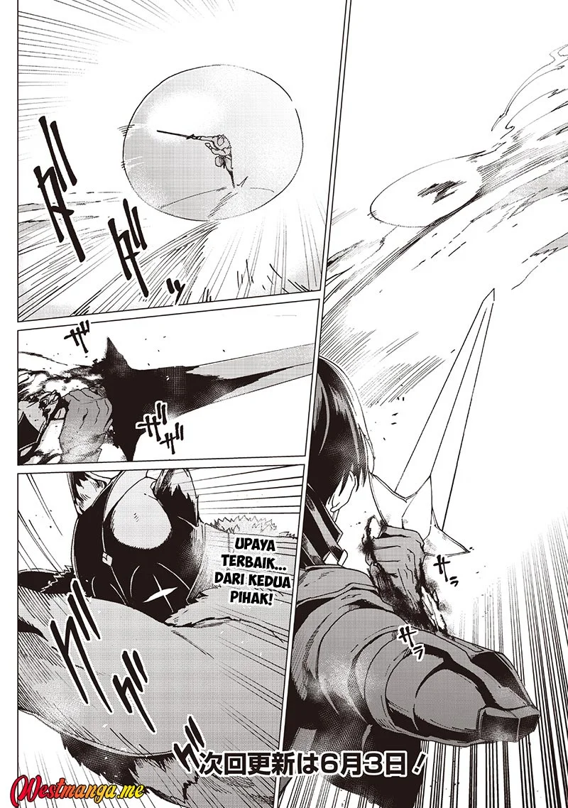 Ghoul ga Sekai wo Sukutta Koto wo Watashi dake ga Shitteiru Chapter 36 - halaman 12
