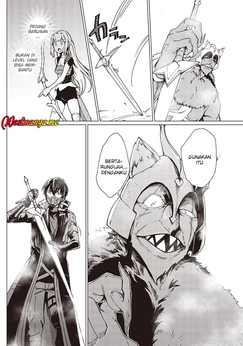Ghoul ga Sekai wo Sukutta Koto wo Watashi dake ga Shitteiru Chapter 36 - halaman 6