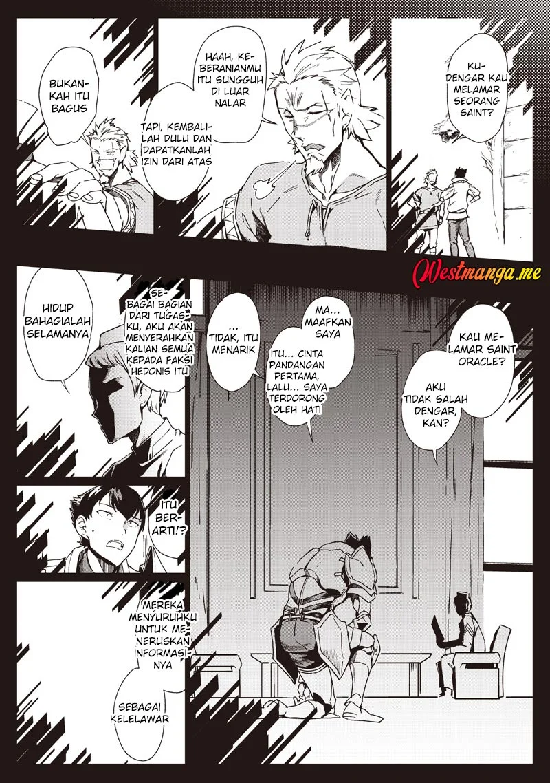Ghoul ga Sekai wo Sukutta Koto wo Watashi dake ga Shitteiru Chapter 37 - halaman 4
