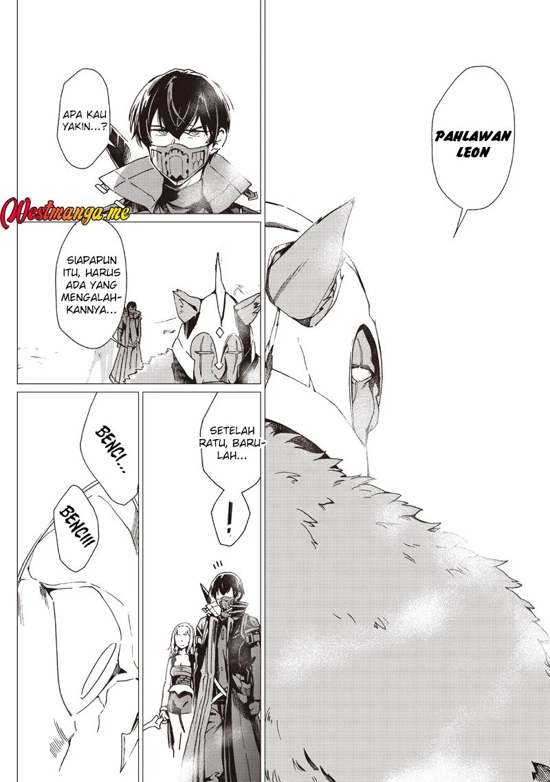 Ghoul ga Sekai wo Sukutta Koto wo Watashi dake ga Shitteiru Chapter 37 - halaman 9
