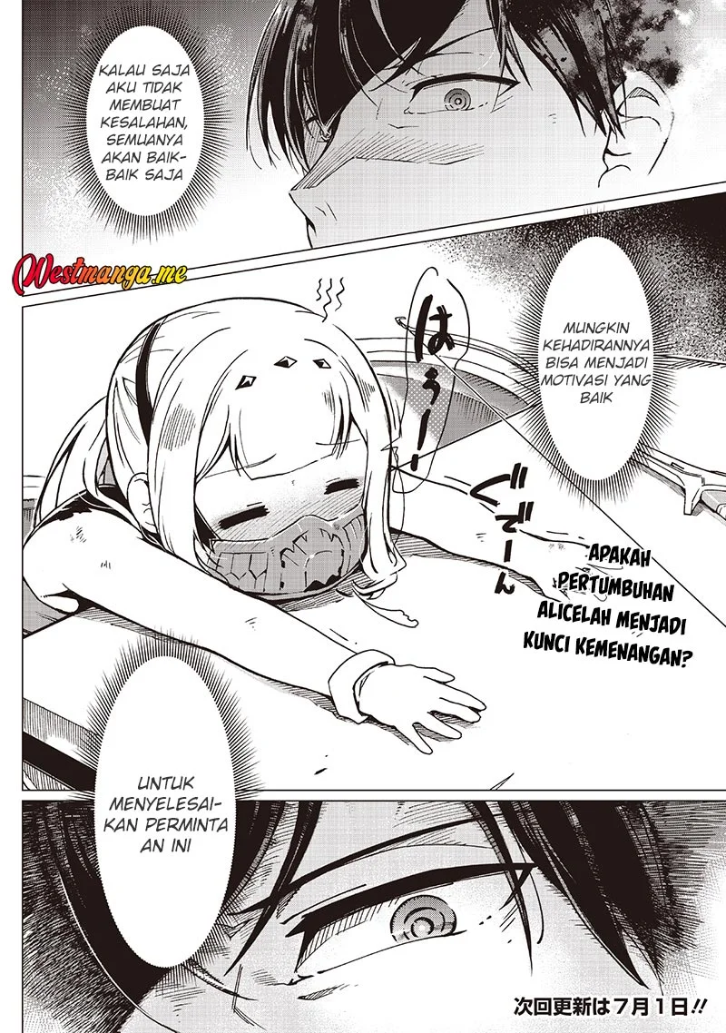 Ghoul ga Sekai wo Sukutta Koto wo Watashi dake ga Shitteiru Chapter 38 - halaman 10
