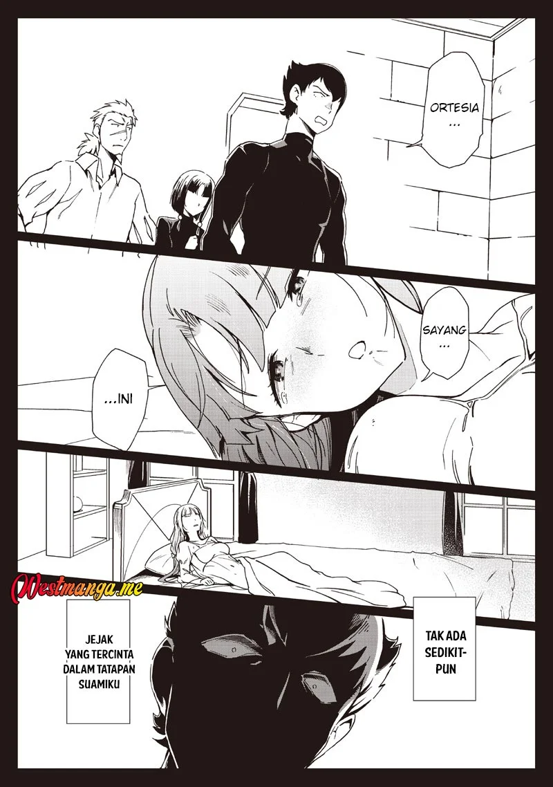 Ghoul ga Sekai wo Sukutta Koto wo Watashi dake ga Shitteiru Chapter 39 - halaman 10