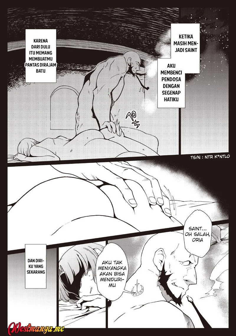 Ghoul ga Sekai wo Sukutta Koto wo Watashi dake ga Shitteiru Chapter 39 - halaman 11
