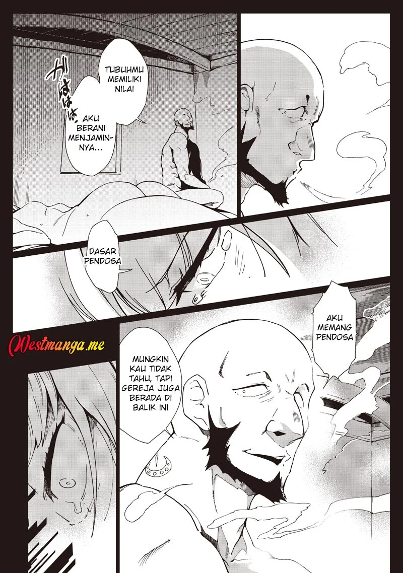 Ghoul ga Sekai wo Sukutta Koto wo Watashi dake ga Shitteiru Chapter 39 - halaman 12