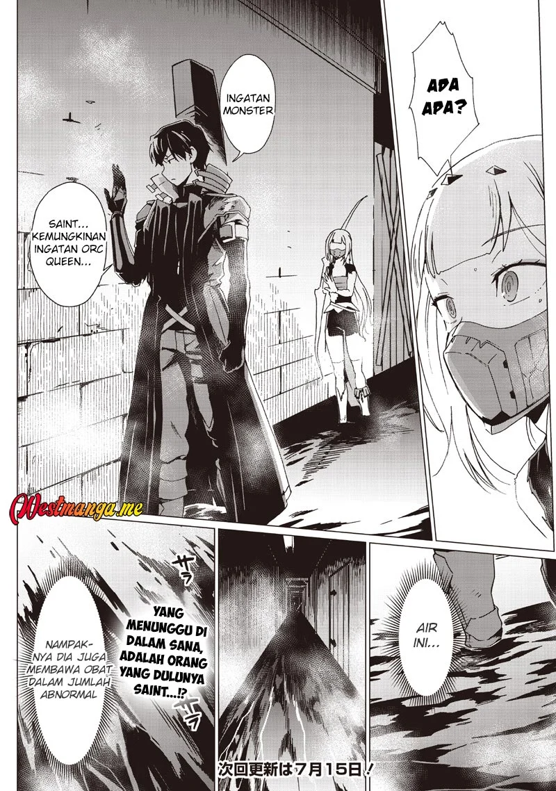 Ghoul ga Sekai wo Sukutta Koto wo Watashi dake ga Shitteiru Chapter 39 - halaman 14