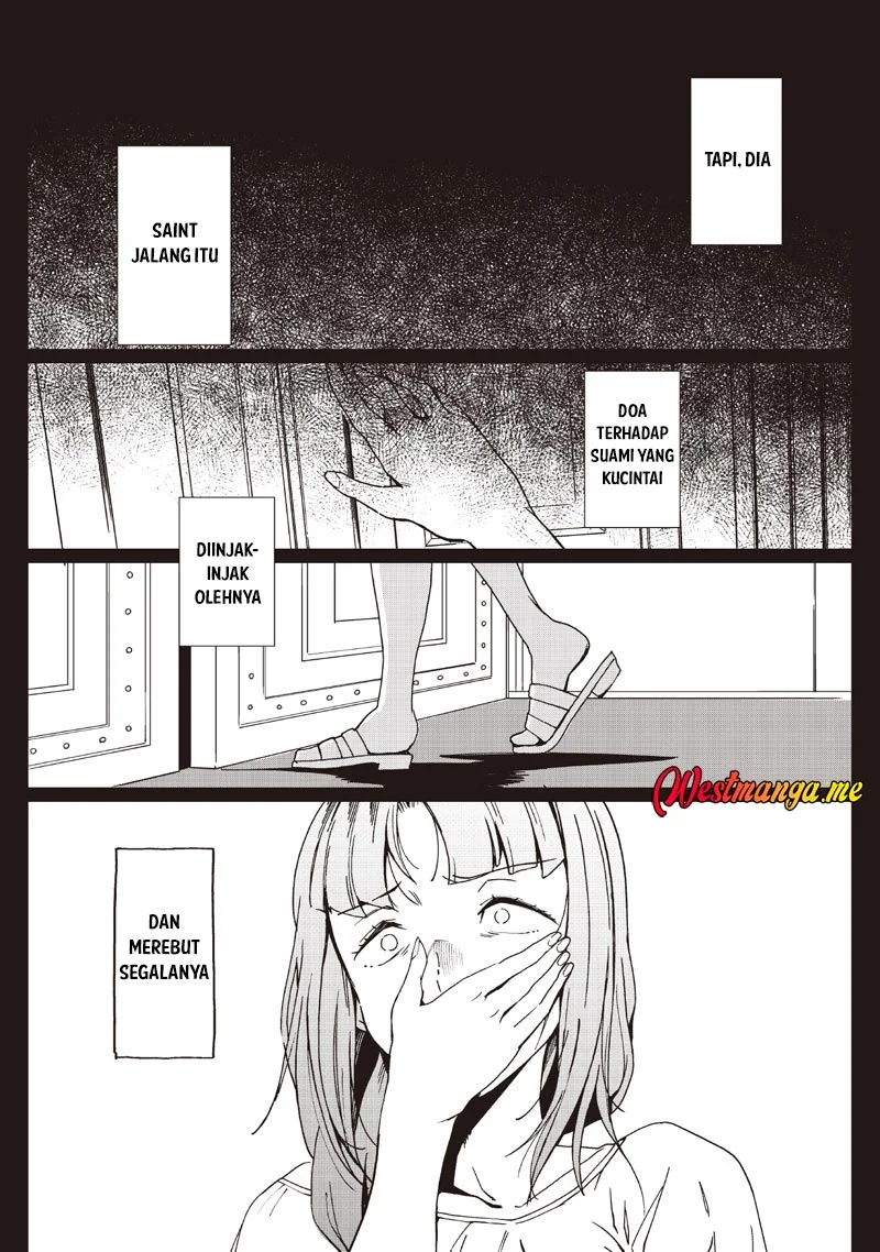 Ghoul ga Sekai wo Sukutta Koto wo Watashi dake ga Shitteiru Chapter 39 - halaman 7