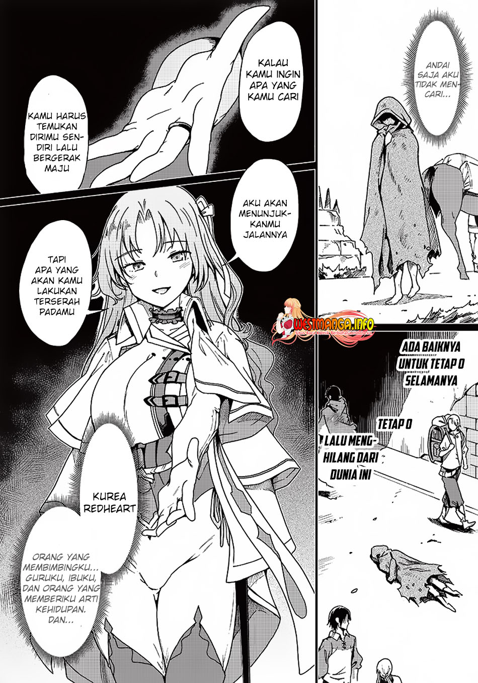 Ghoul ga Sekai wo Sukutta Koto wo Watashi dake ga Shitteiru Chapter 4 - halaman 11