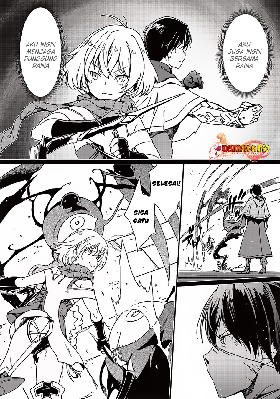 Ghoul ga Sekai wo Sukutta Koto wo Watashi dake ga Shitteiru Chapter 4 - halaman 15