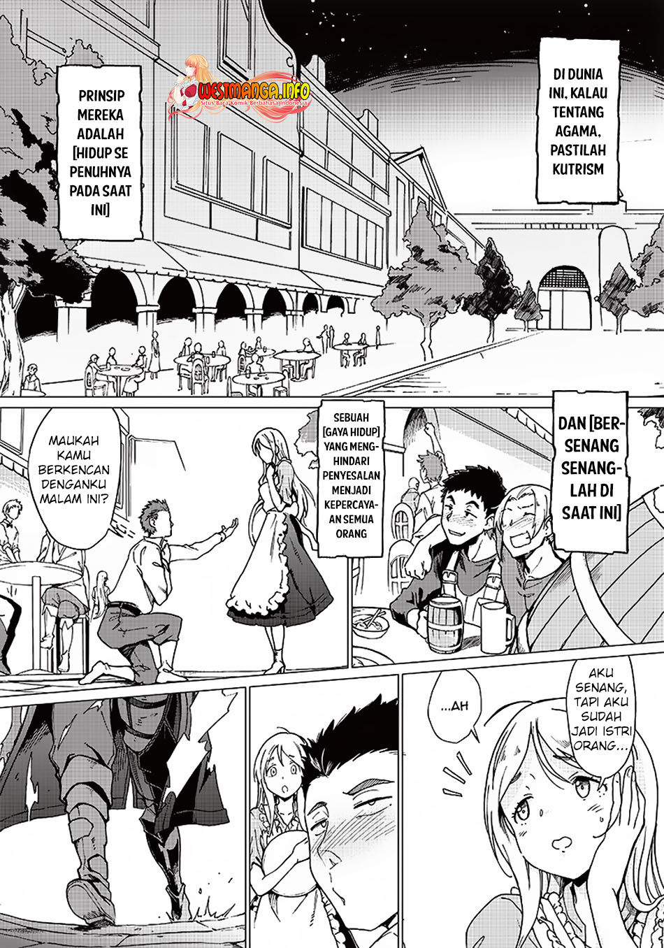 Ghoul ga Sekai wo Sukutta Koto wo Watashi dake ga Shitteiru Chapter 4 - halaman 4