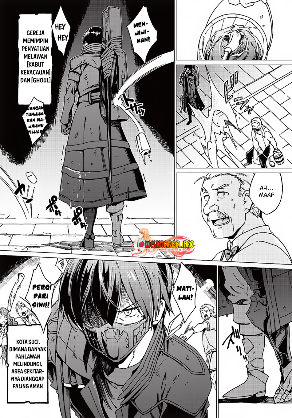 Ghoul ga Sekai wo Sukutta Koto wo Watashi dake ga Shitteiru Chapter 4 - halaman 6