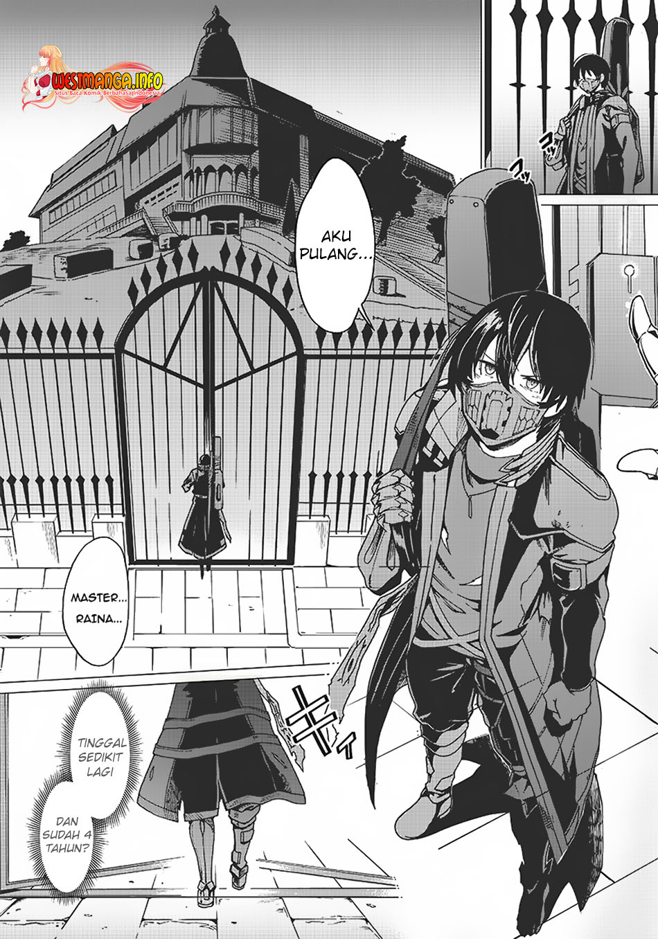 Ghoul ga Sekai wo Sukutta Koto wo Watashi dake ga Shitteiru Chapter 4 - halaman 8
