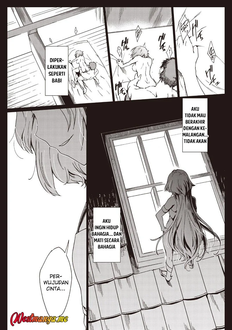 Ghoul ga Sekai wo Sukutta Koto wo Watashi dake ga Shitteiru Chapter 41 - halaman 7