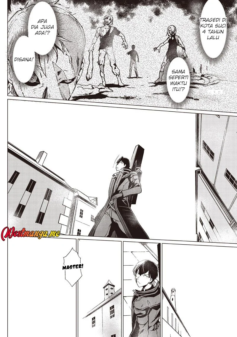 Ghoul ga Sekai wo Sukutta Koto wo Watashi dake ga Shitteiru Chapter 42 - halaman 10