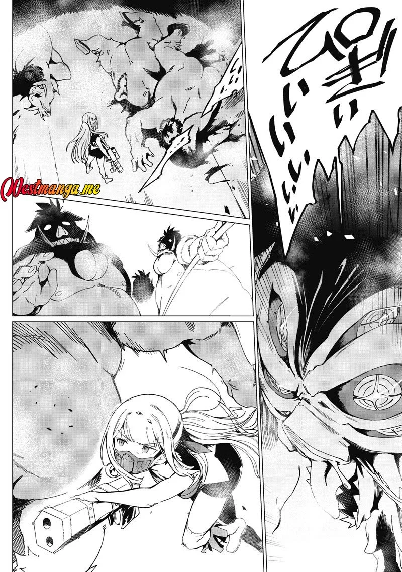 Ghoul ga Sekai wo Sukutta Koto wo Watashi dake ga Shitteiru Chapter 43 - halaman 11