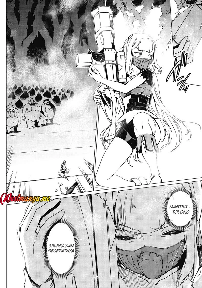 Ghoul ga Sekai wo Sukutta Koto wo Watashi dake ga Shitteiru Chapter 43 - halaman 12