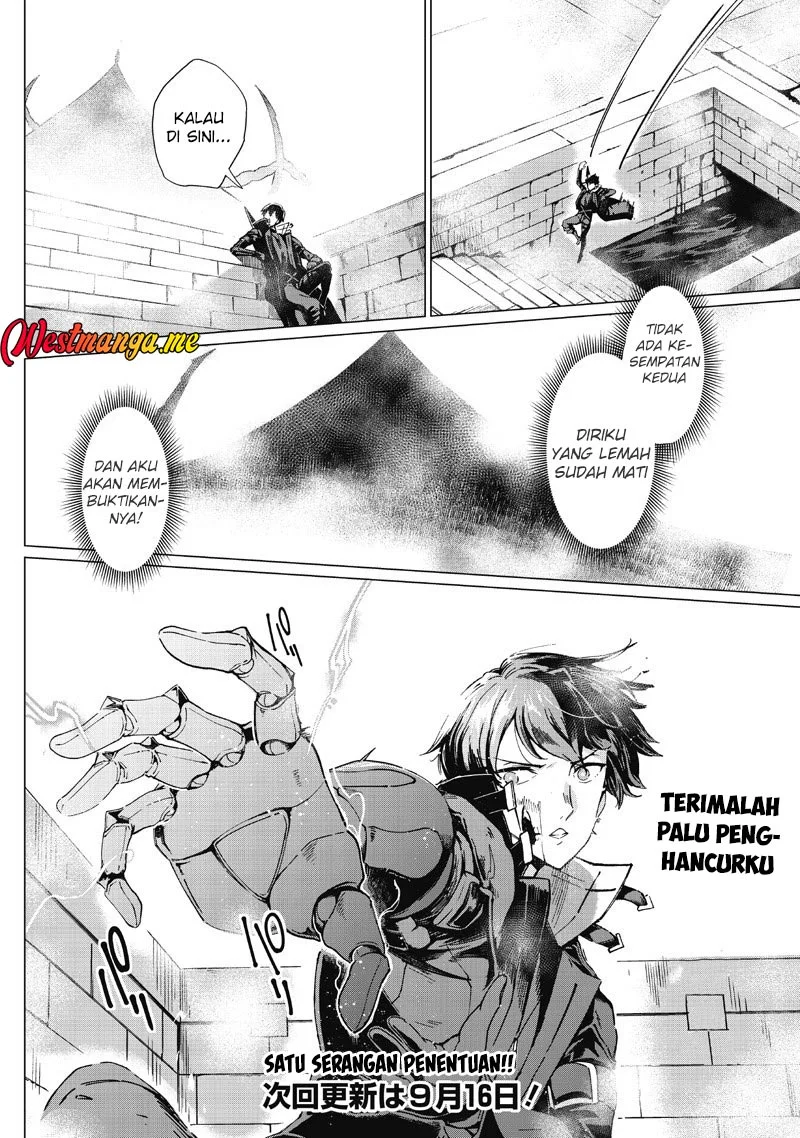 Ghoul ga Sekai wo Sukutta Koto wo Watashi dake ga Shitteiru Chapter 43 - halaman 14