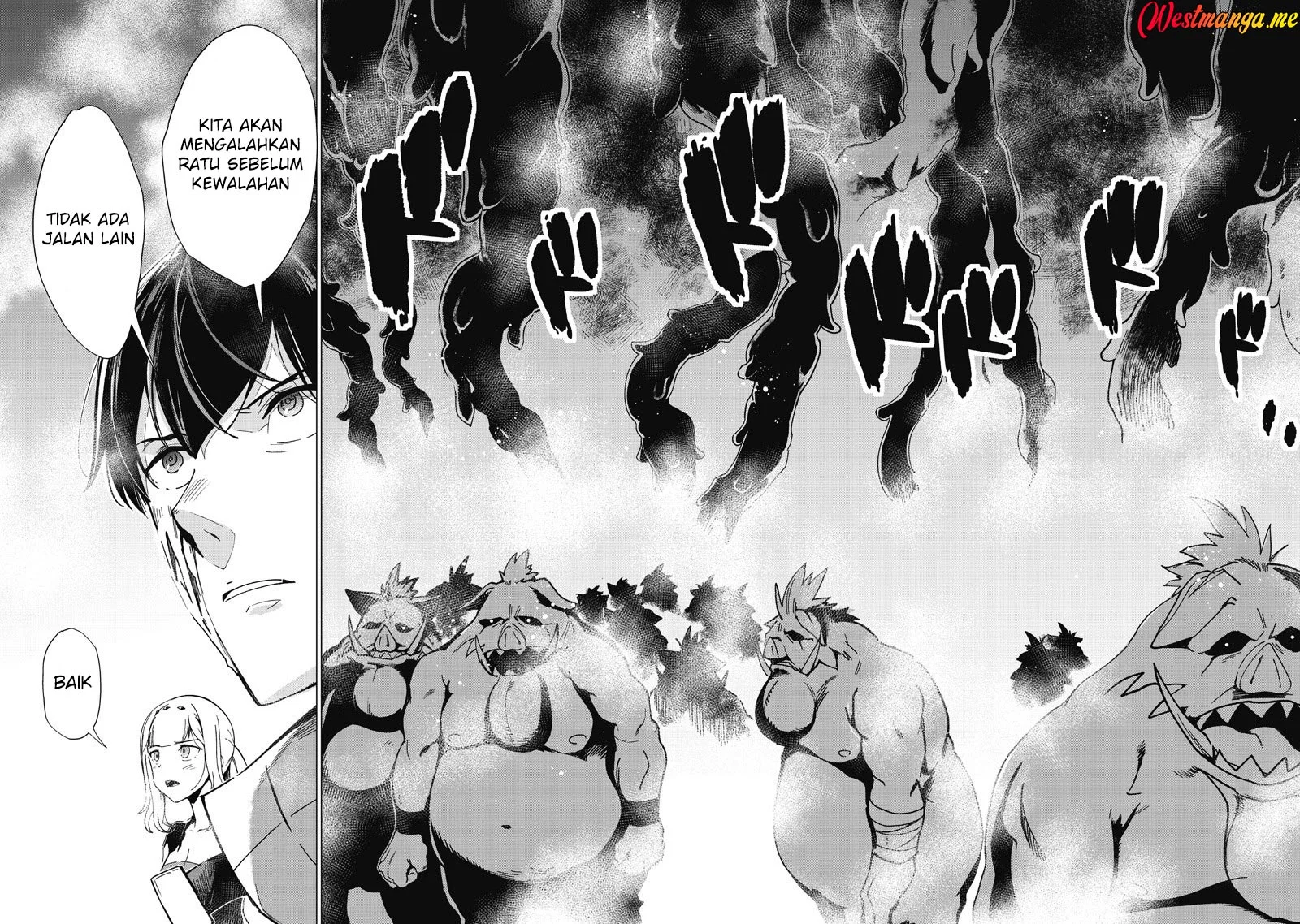 Ghoul ga Sekai wo Sukutta Koto wo Watashi dake ga Shitteiru Chapter 43 - halaman 5