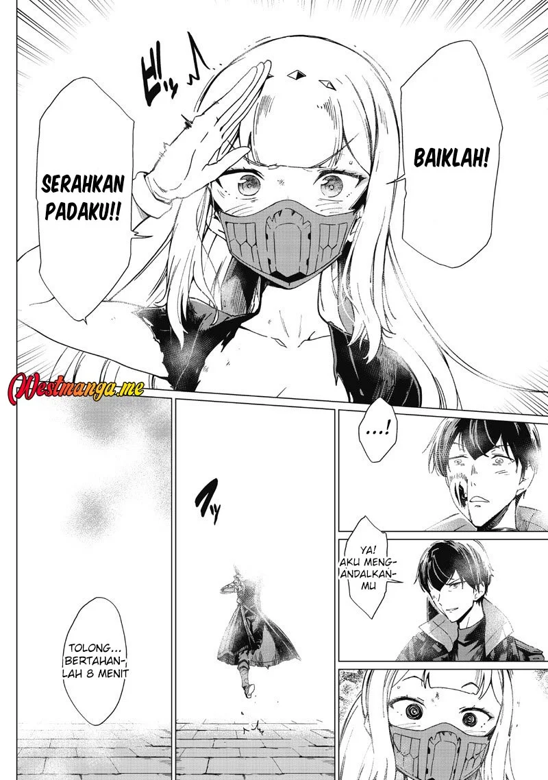 Ghoul ga Sekai wo Sukutta Koto wo Watashi dake ga Shitteiru Chapter 43 - halaman 8
