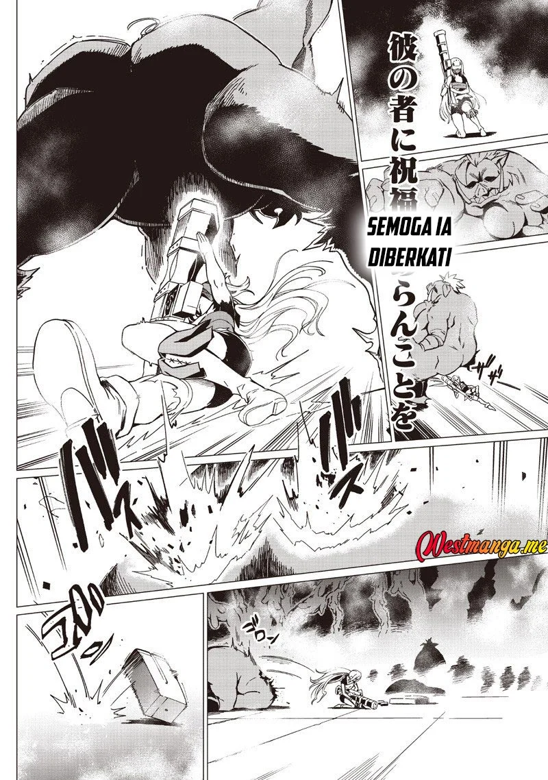 Ghoul ga Sekai wo Sukutta Koto wo Watashi dake ga Shitteiru Chapter 44 - halaman 6