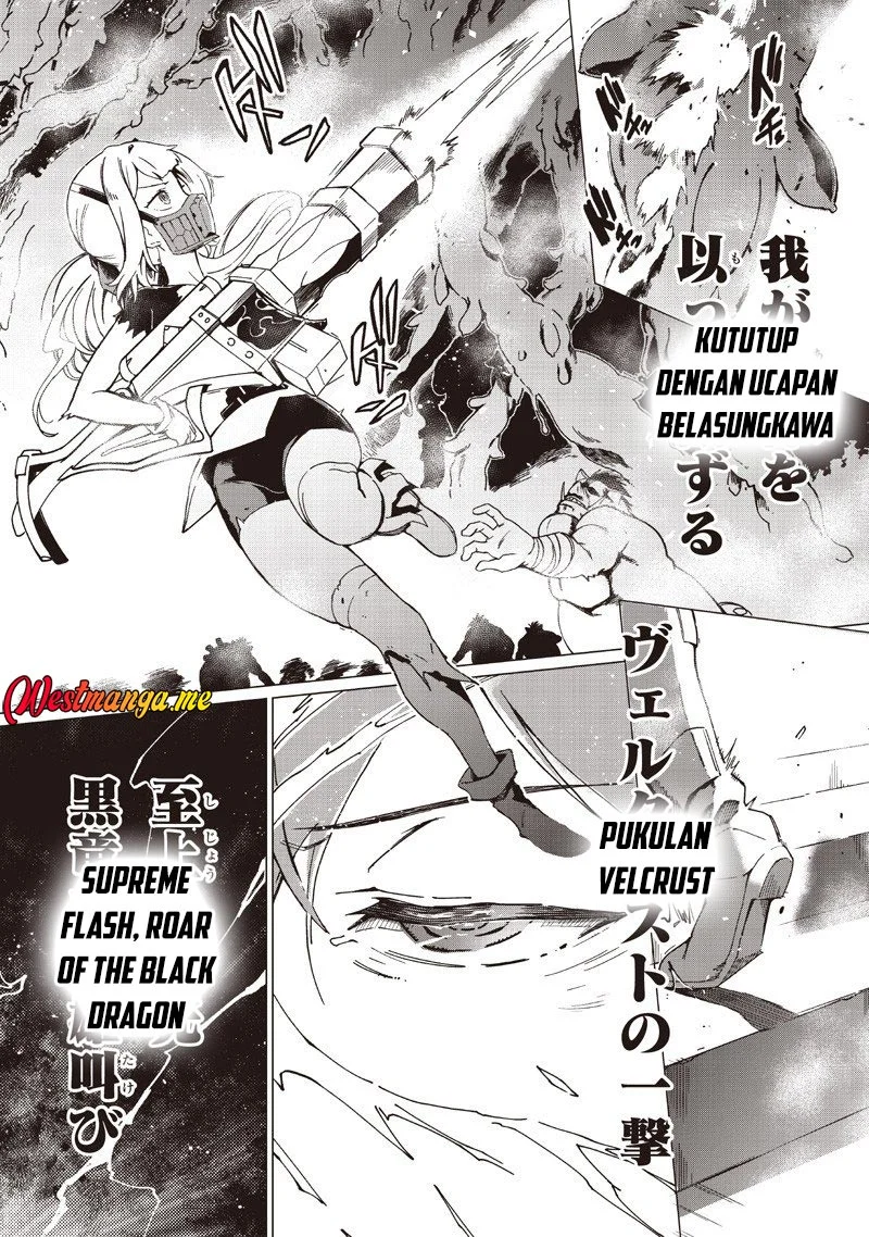 Ghoul ga Sekai wo Sukutta Koto wo Watashi dake ga Shitteiru Chapter 44 - halaman 8