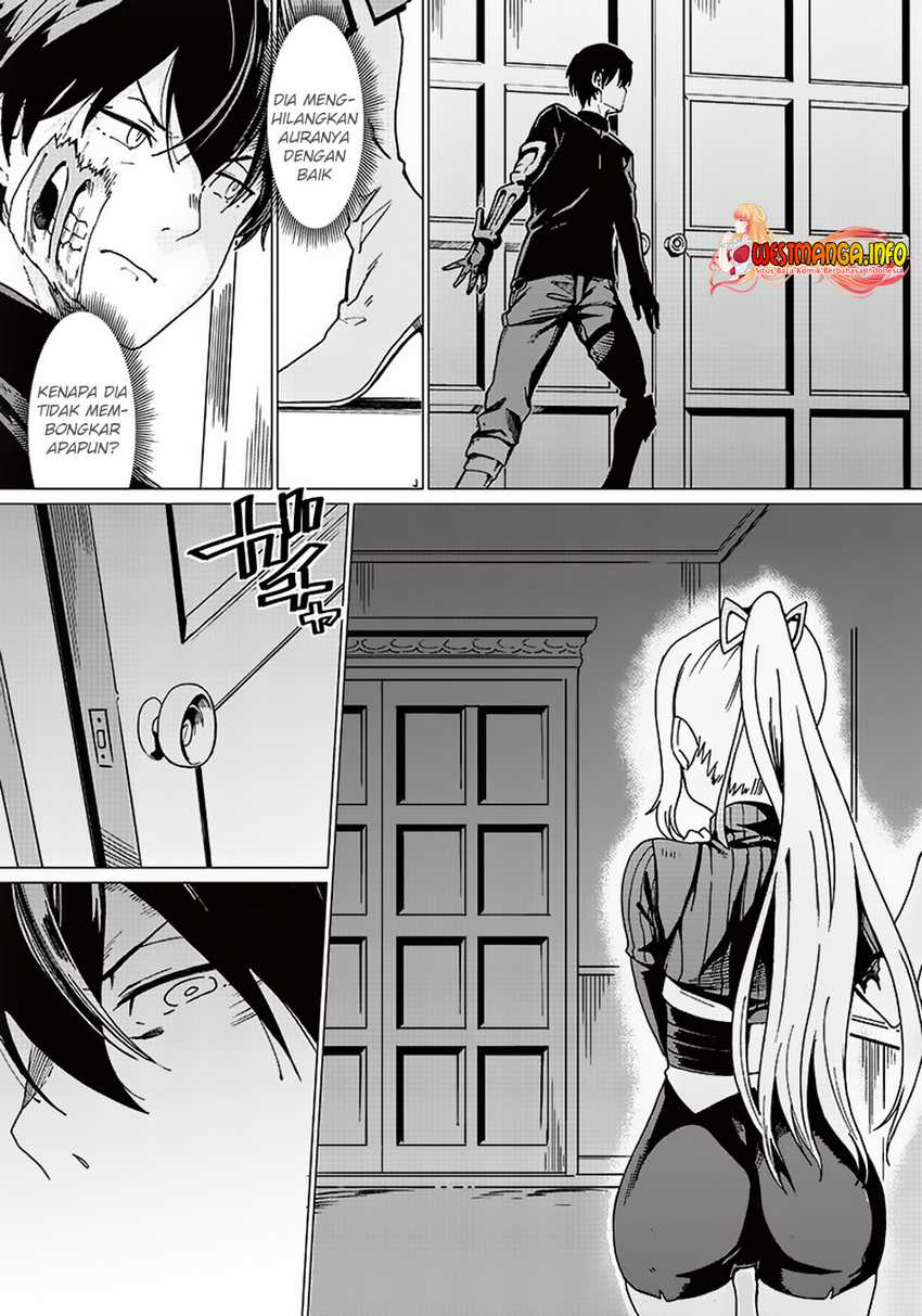 Ghoul ga Sekai wo Sukutta Koto wo Watashi dake ga Shitteiru Chapter 5 - halaman 10