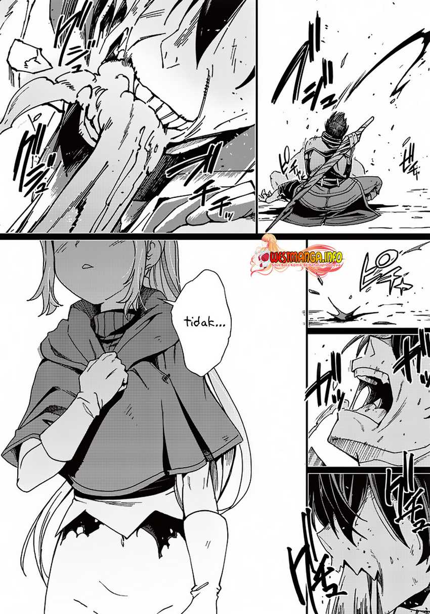 Ghoul ga Sekai wo Sukutta Koto wo Watashi dake ga Shitteiru Chapter 5 - halaman 13