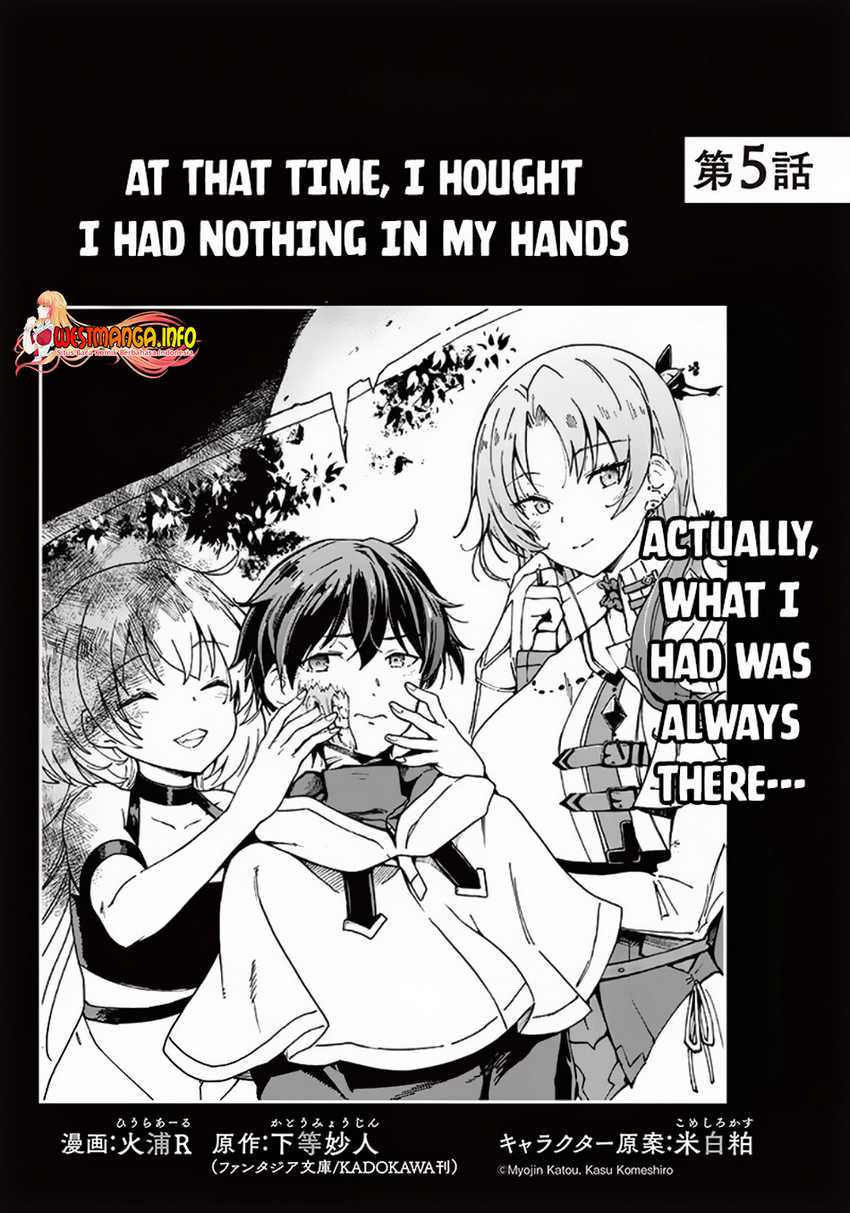 Ghoul ga Sekai wo Sukutta Koto wo Watashi dake ga Shitteiru Chapter 5 - halaman 2