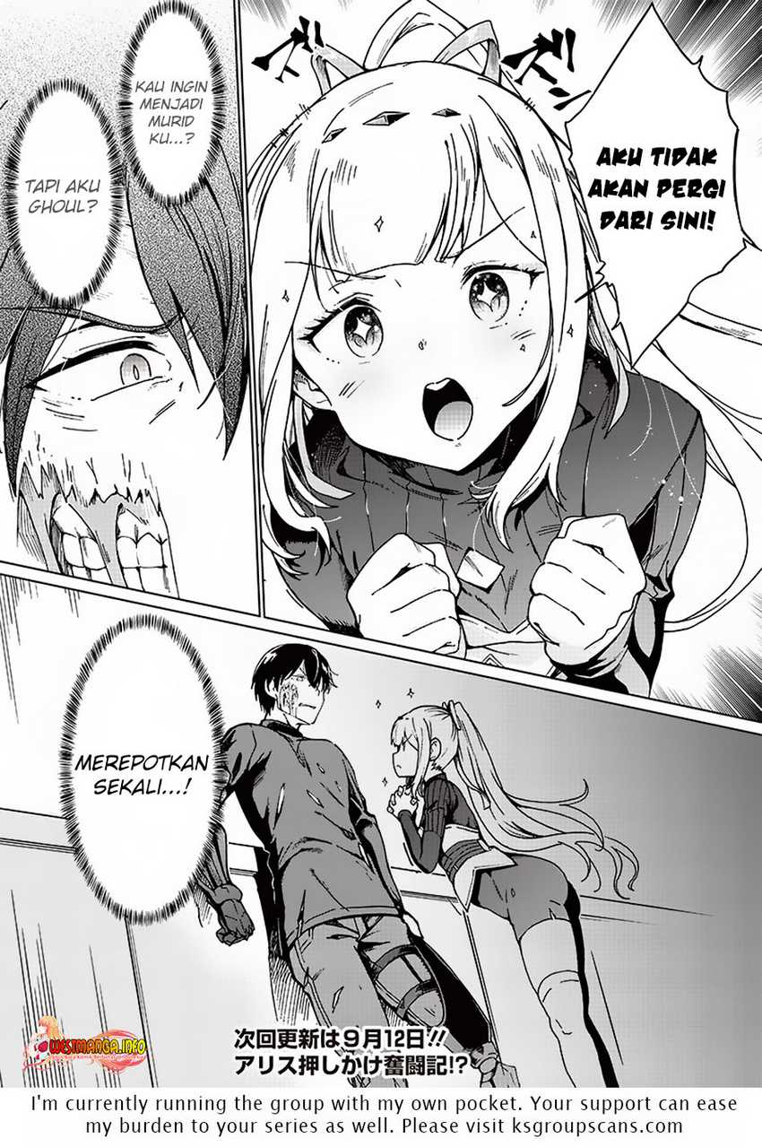 Ghoul ga Sekai wo Sukutta Koto wo Watashi dake ga Shitteiru Chapter 5 - halaman 23