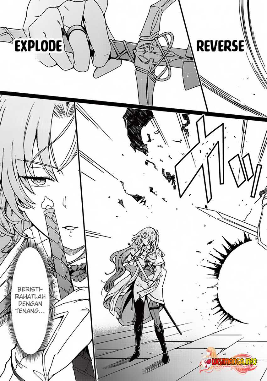 Ghoul ga Sekai wo Sukutta Koto wo Watashi dake ga Shitteiru Chapter 5 - halaman 5