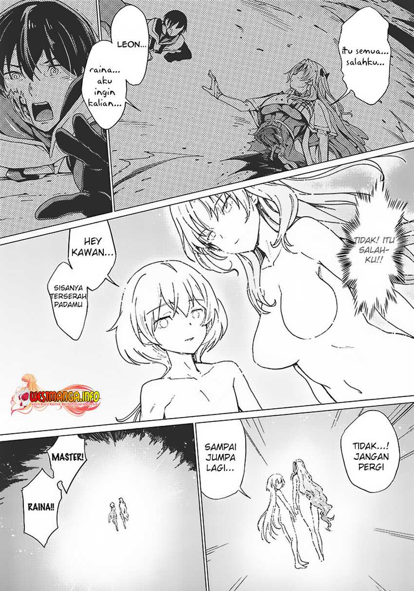 Ghoul ga Sekai wo Sukutta Koto wo Watashi dake ga Shitteiru Chapter 5 - halaman 7