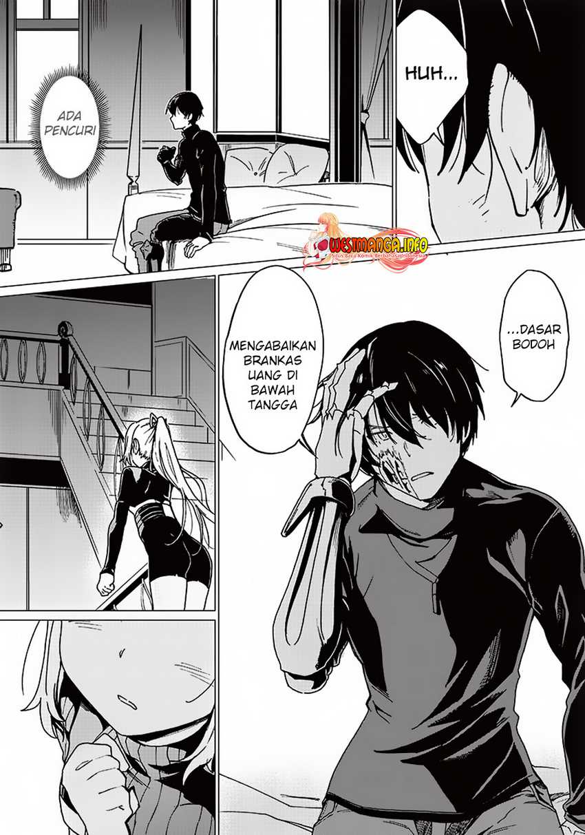Ghoul ga Sekai wo Sukutta Koto wo Watashi dake ga Shitteiru Chapter 5 - halaman 9